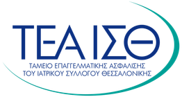 ΤΕΑ ΙΣΘ Logo